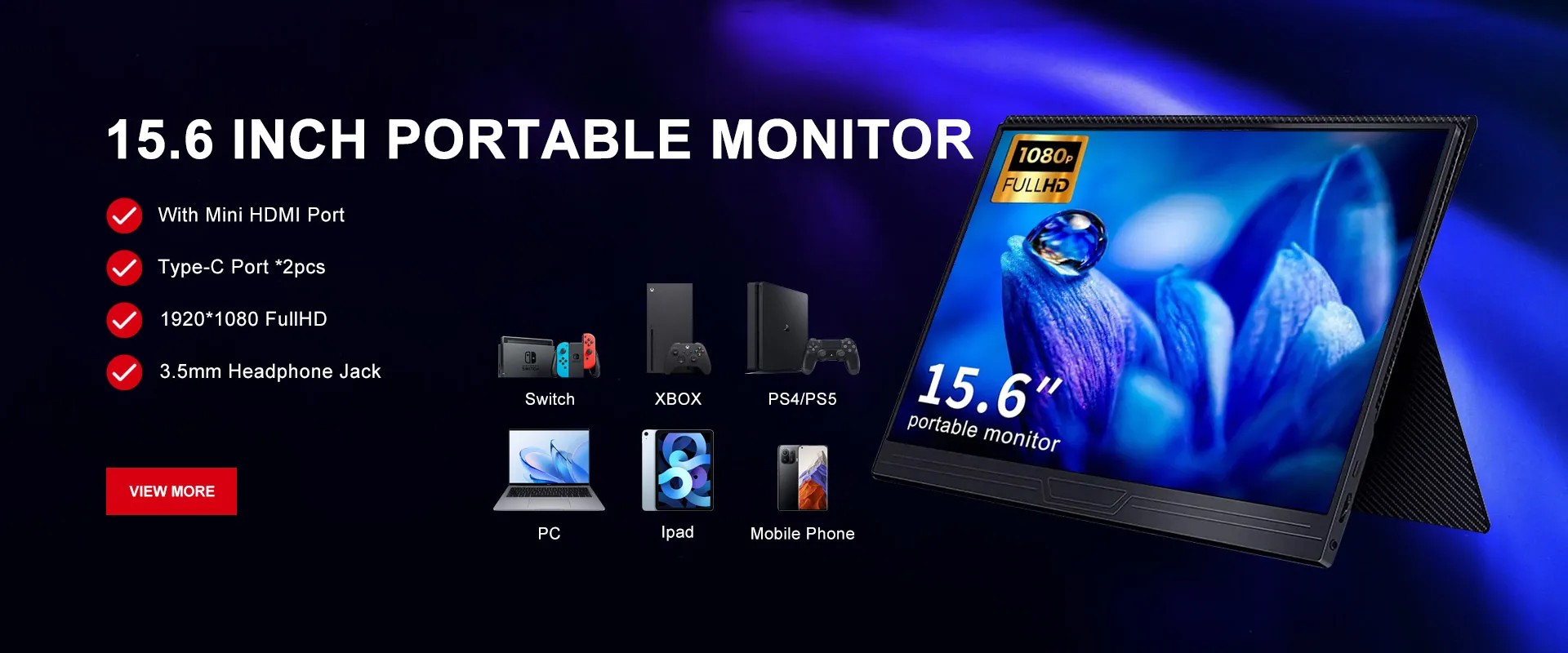 China Portable Monitor Supplier